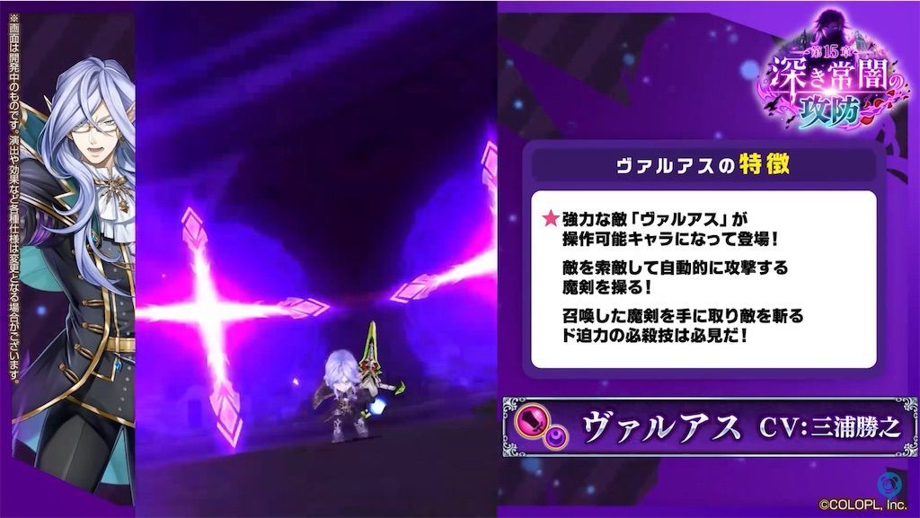f:id:desutoroihonda:20210629163639j:image