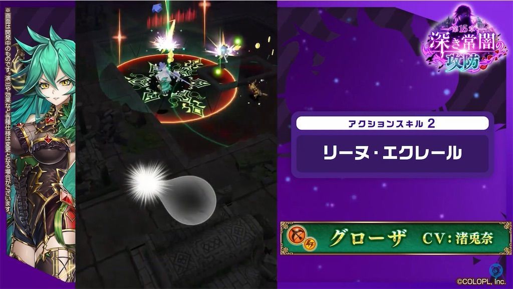 f:id:desutoroihonda:20210629163643j:image