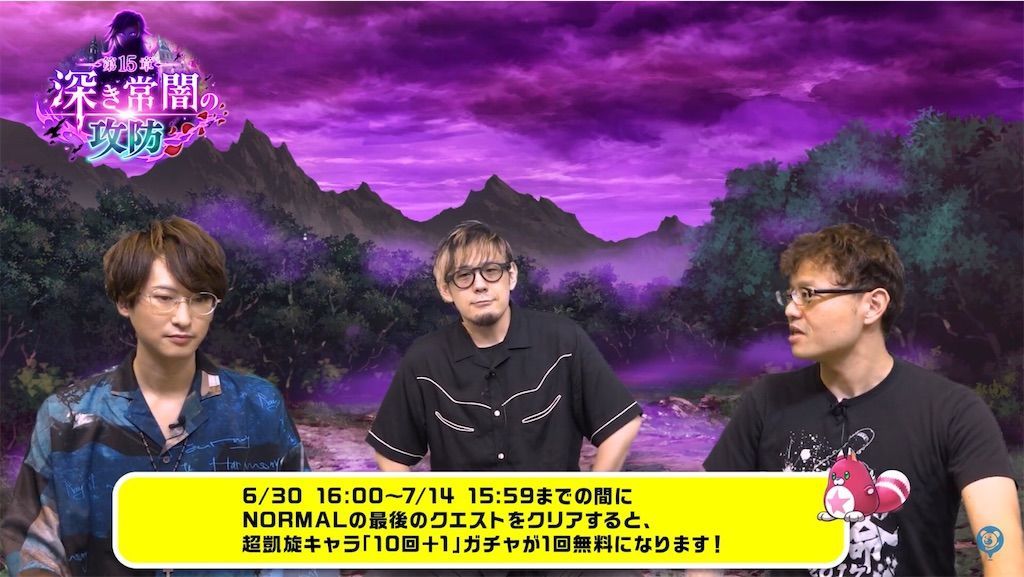 f:id:desutoroihonda:20210629163648j:image