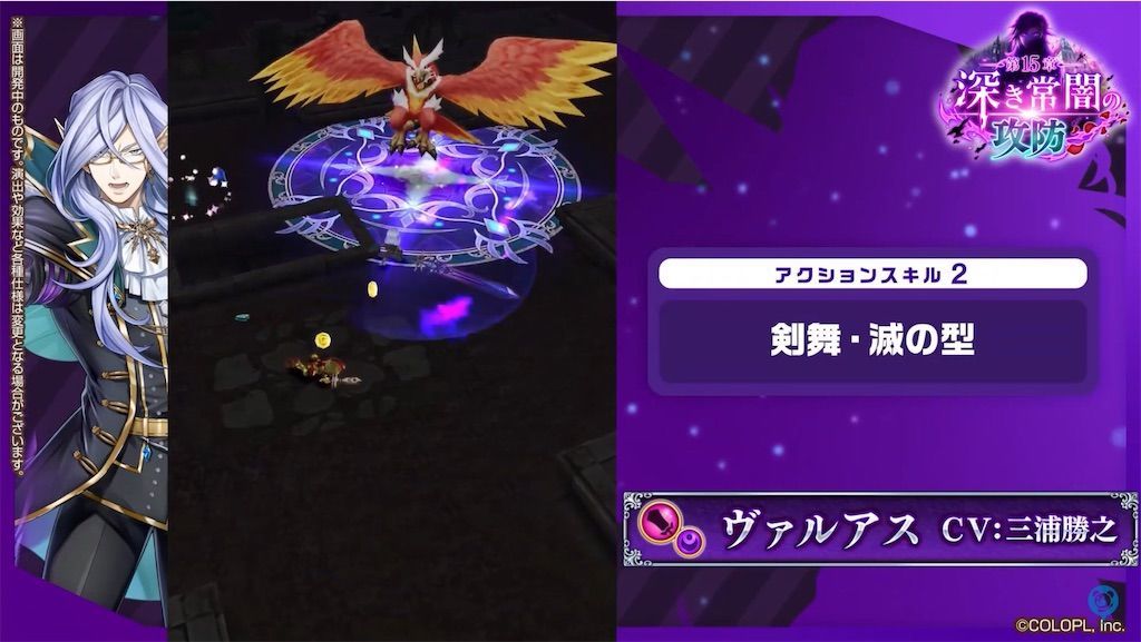 f:id:desutoroihonda:20210629163651j:image