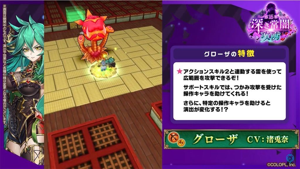 f:id:desutoroihonda:20210629163655j:image
