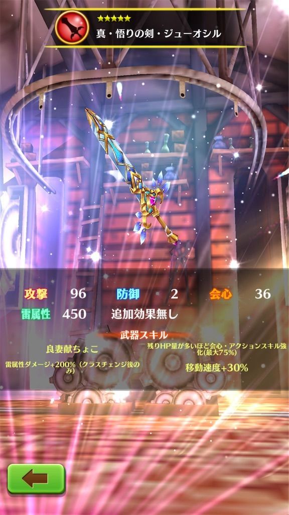 f:id:desutoroihonda:20210630123609j:image