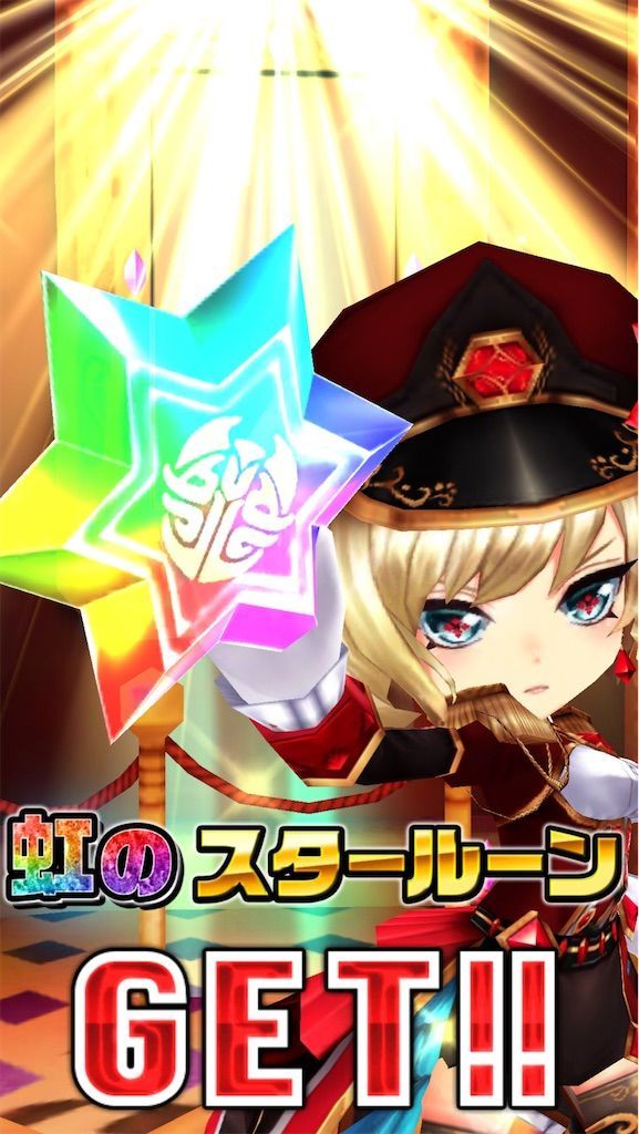 f:id:desutoroihonda:20210630164034j:image f:id:desutoroihonda:20210630164034j:image