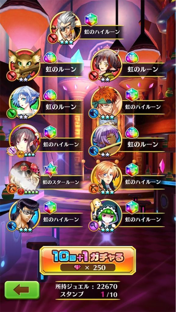f:id:desutoroihonda:20210630164053j:image f:id:desutoroihonda:20210630164053j:image