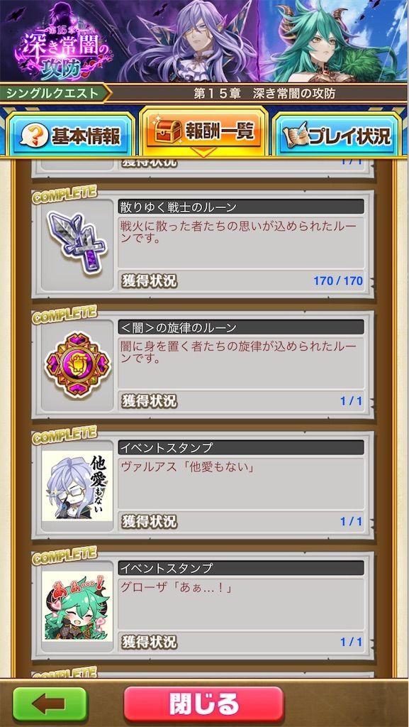 f:id:desutoroihonda:20210630232525j:image f:id:desutoroihonda:20210630232525j:image