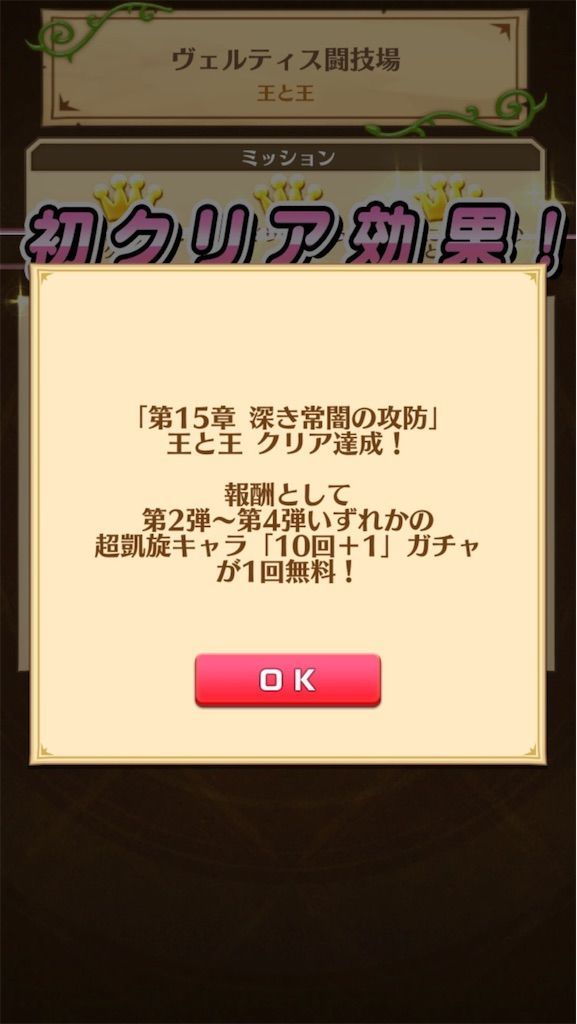 f:id:desutoroihonda:20210701100002j:image f:id:desutoroihonda:20210701100002j:image