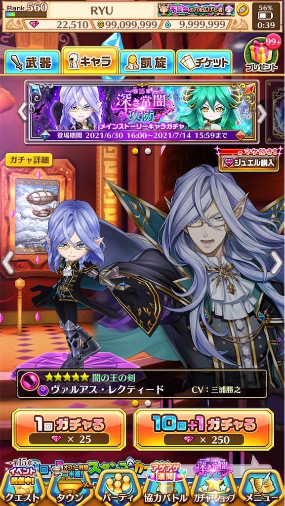 f:id:desutoroihonda:20210701100012j:image f:id:desutoroihonda:20210701100012j:image