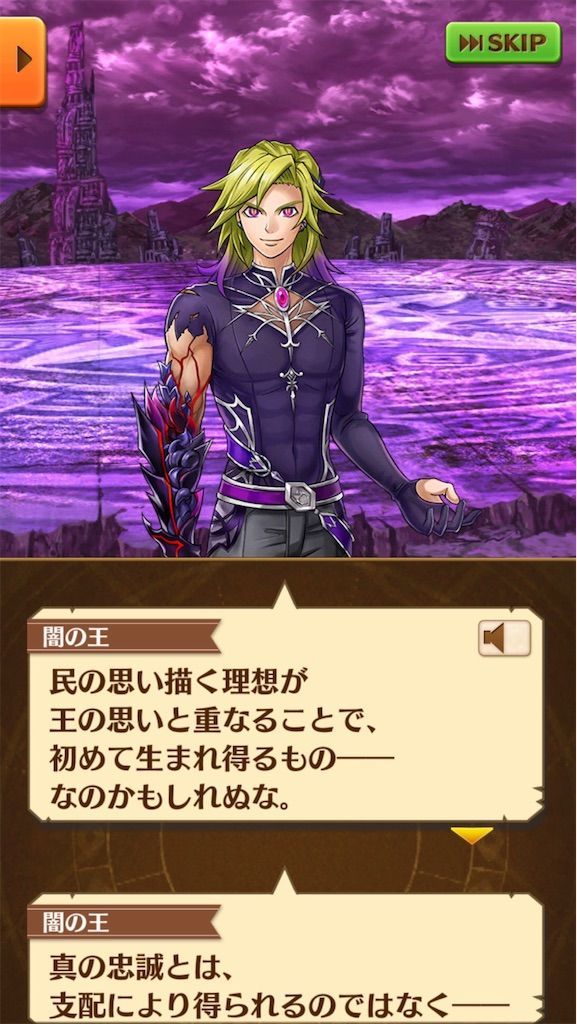 f:id:desutoroihonda:20210702150110j:image f:id:desutoroihonda:20210702150110j:image