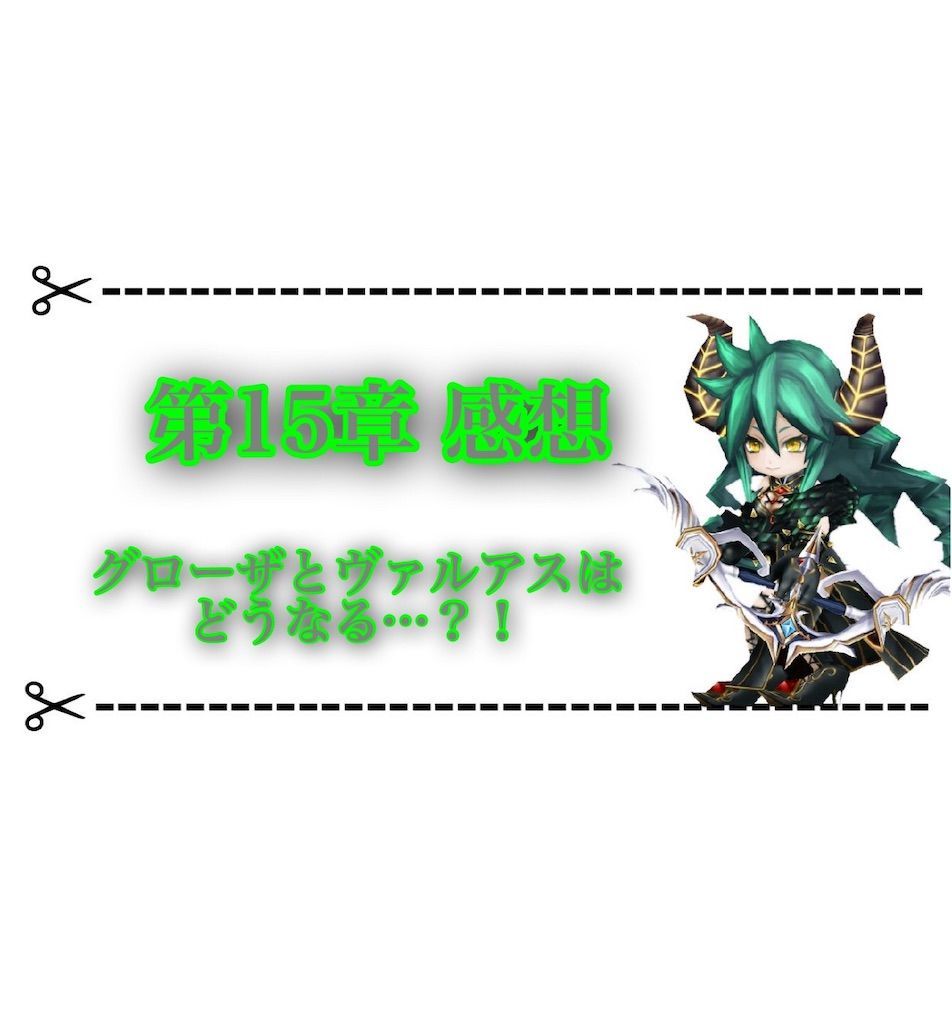 f:id:desutoroihonda:20210702150113j:image f:id:desutoroihonda:20210702150113j:image