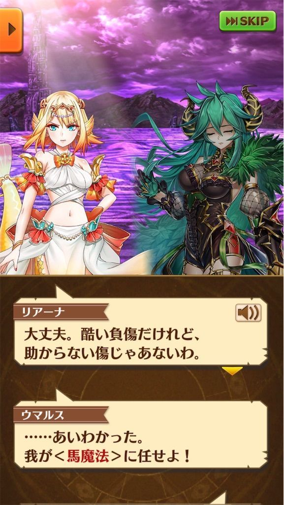 f:id:desutoroihonda:20210702150123j:image f:id:desutoroihonda:20210702150123j:image