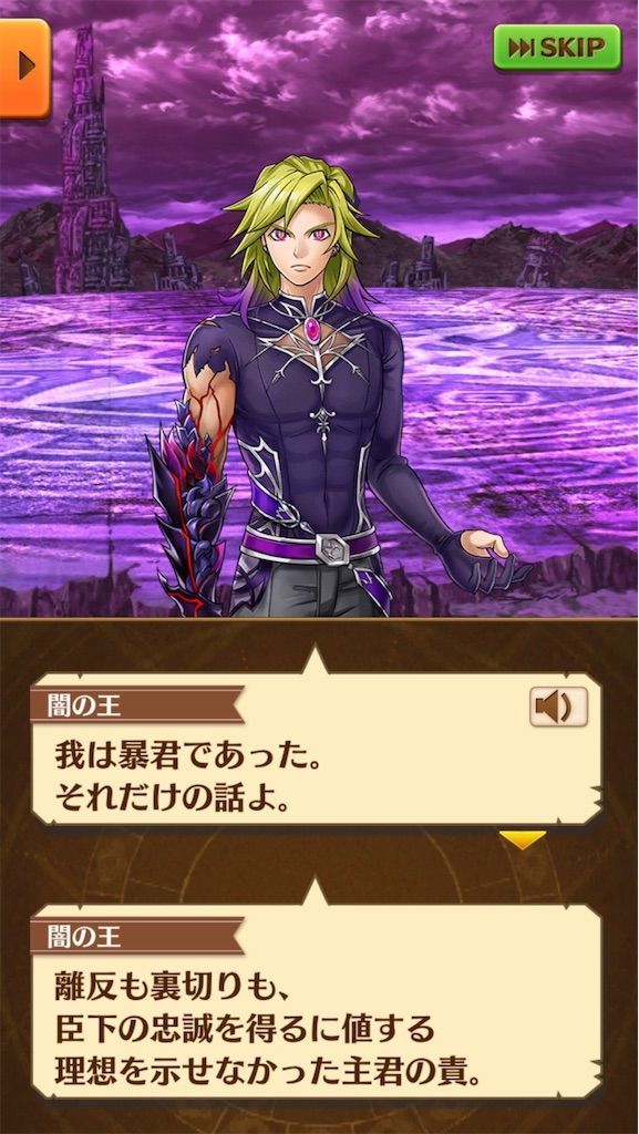 f:id:desutoroihonda:20210702150134j:image f:id:desutoroihonda:20210702150134j:image