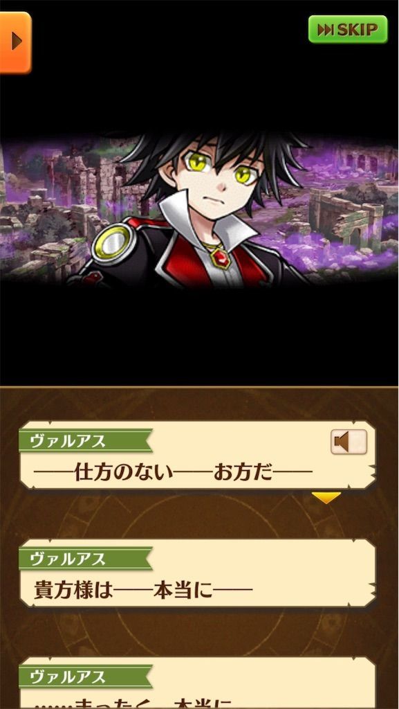 f:id:desutoroihonda:20210702150137j:image f:id:desutoroihonda:20210702150137j:image