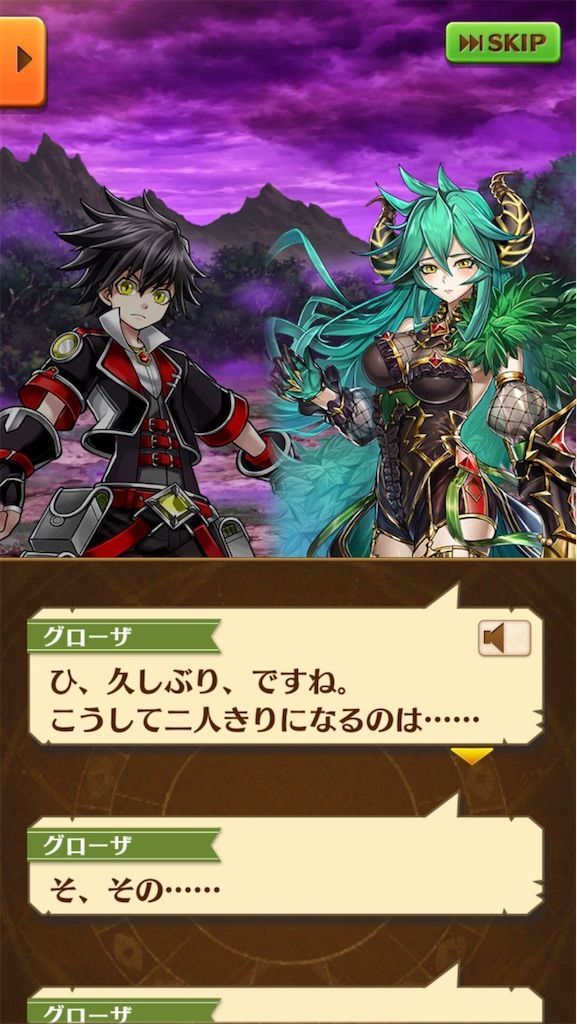 f:id:desutoroihonda:20210702150156j:image f:id:desutoroihonda:20210702150156j:image