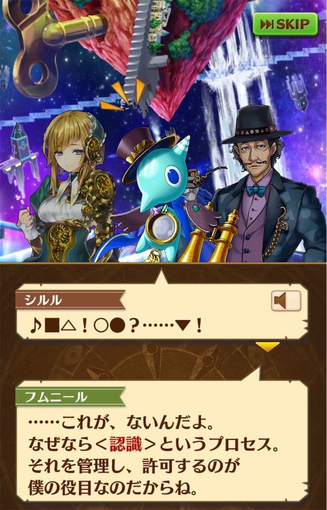f:id:desutoroihonda:20210703141605j:image