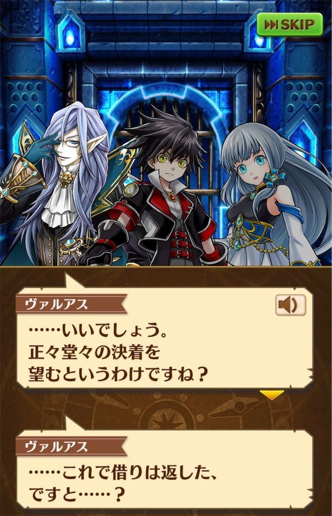 f:id:desutoroihonda:20210703142234j:image