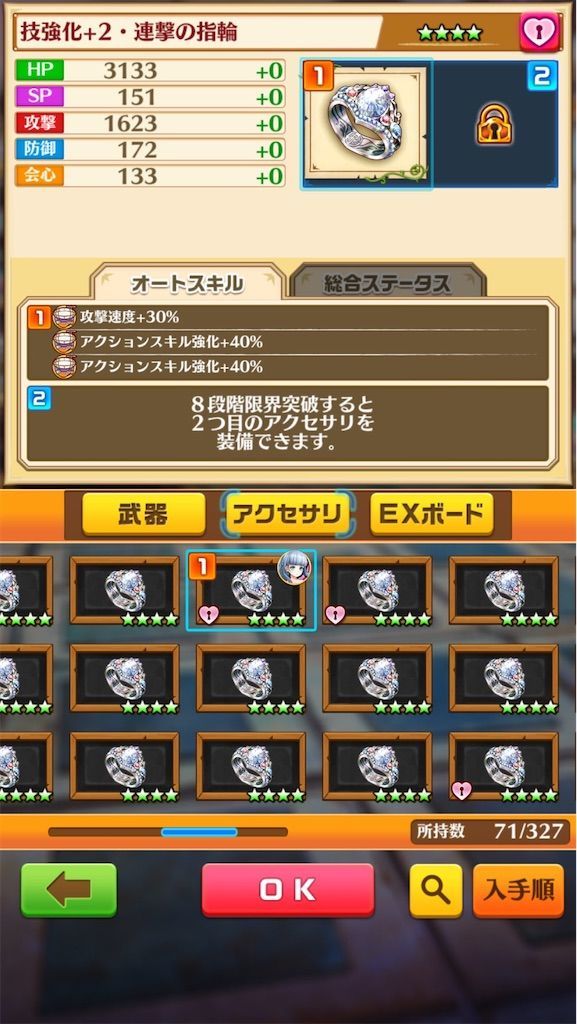 f:id:desutoroihonda:20210704165540j:image f:id:desutoroihonda:20210704165540j:image