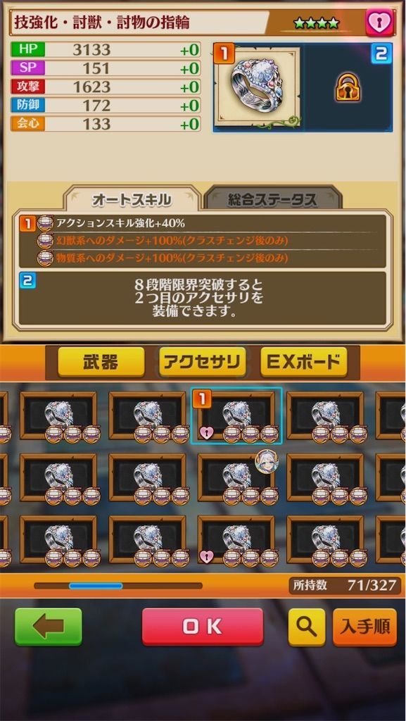 f:id:desutoroihonda:20210704165555j:image f:id:desutoroihonda:20210704165555j:image