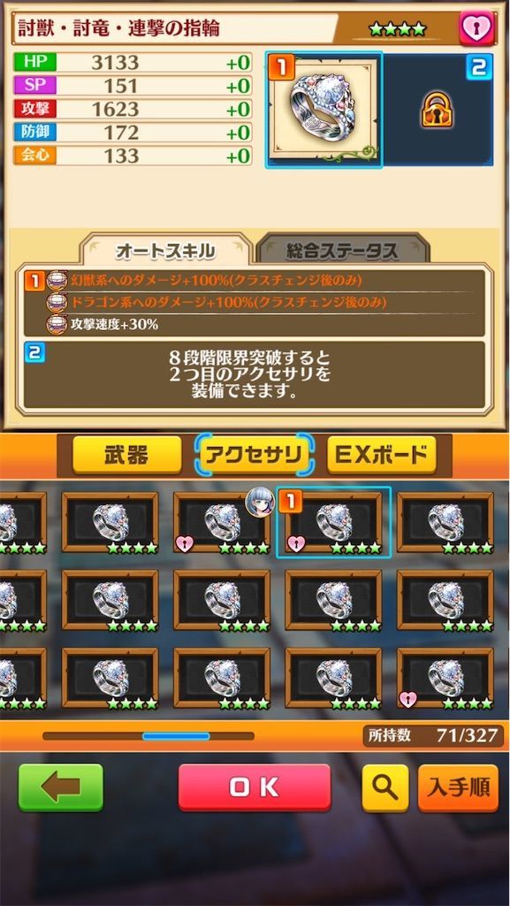f:id:desutoroihonda:20210704165559j:image f:id:desutoroihonda:20210704165559j:image