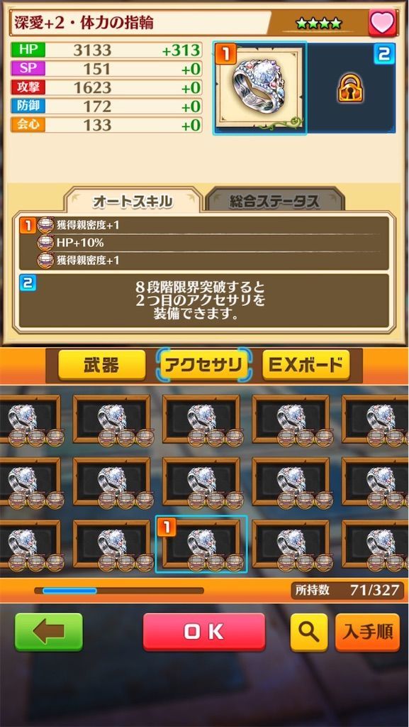 f:id:desutoroihonda:20210704165614j:image f:id:desutoroihonda:20210704165614j:image