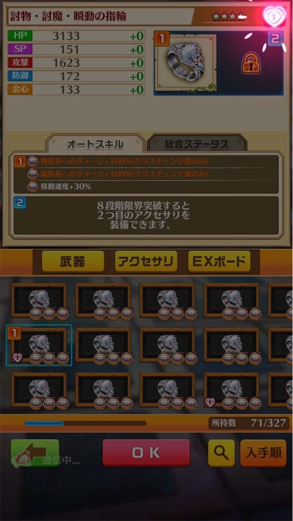 f:id:desutoroihonda:20210704165617j:image f:id:desutoroihonda:20210704165617j:image