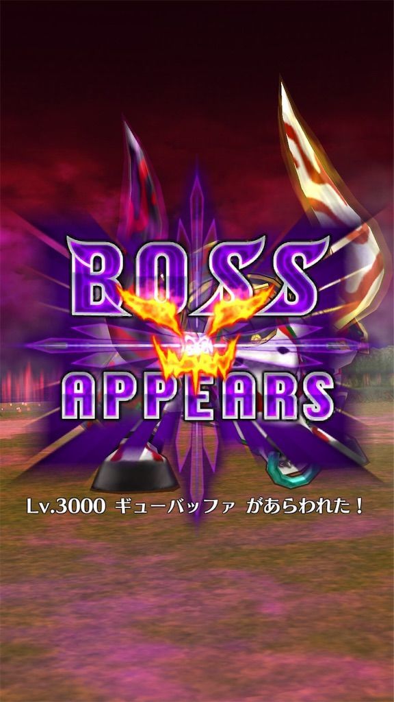 f:id:desutoroihonda:20210705231123j:image f:id:desutoroihonda:20210705231123j:image