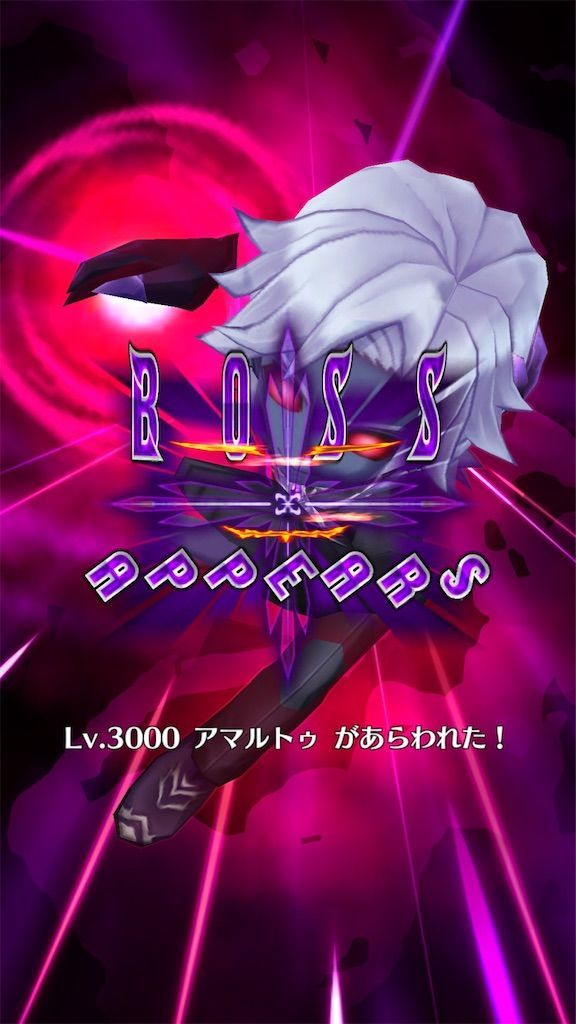 f:id:desutoroihonda:20210705231129j:image f:id:desutoroihonda:20210705231129j:image