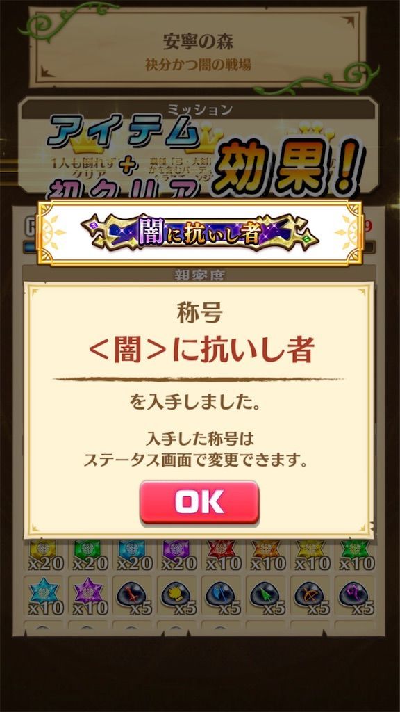 f:id:desutoroihonda:20210705231144j:image f:id:desutoroihonda:20210705231144j:image