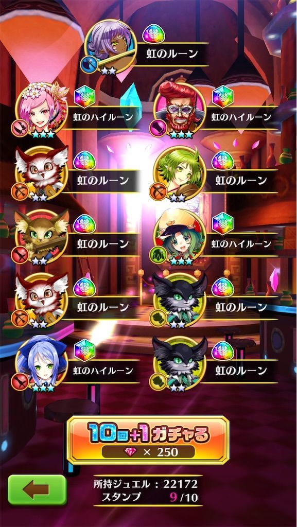 f:id:desutoroihonda:20210708205850j:image f:id:desutoroihonda:20210708205850j:image