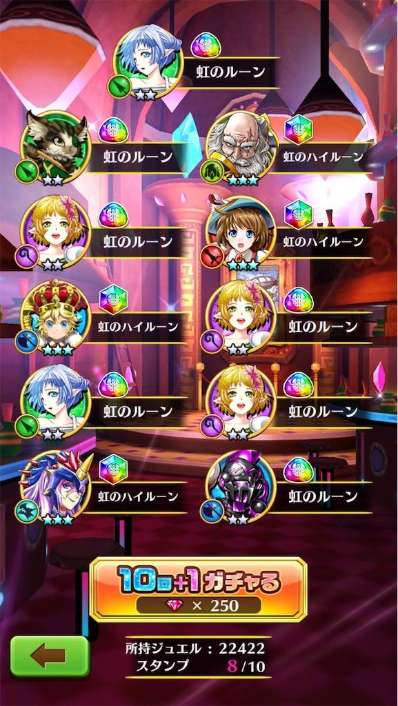 f:id:desutoroihonda:20210708205903j:image f:id:desutoroihonda:20210708205903j:image
