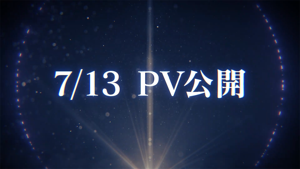 f:id:desutoroihonda:20210709161345p:image f:id:desutoroihonda:20210709161345p:image