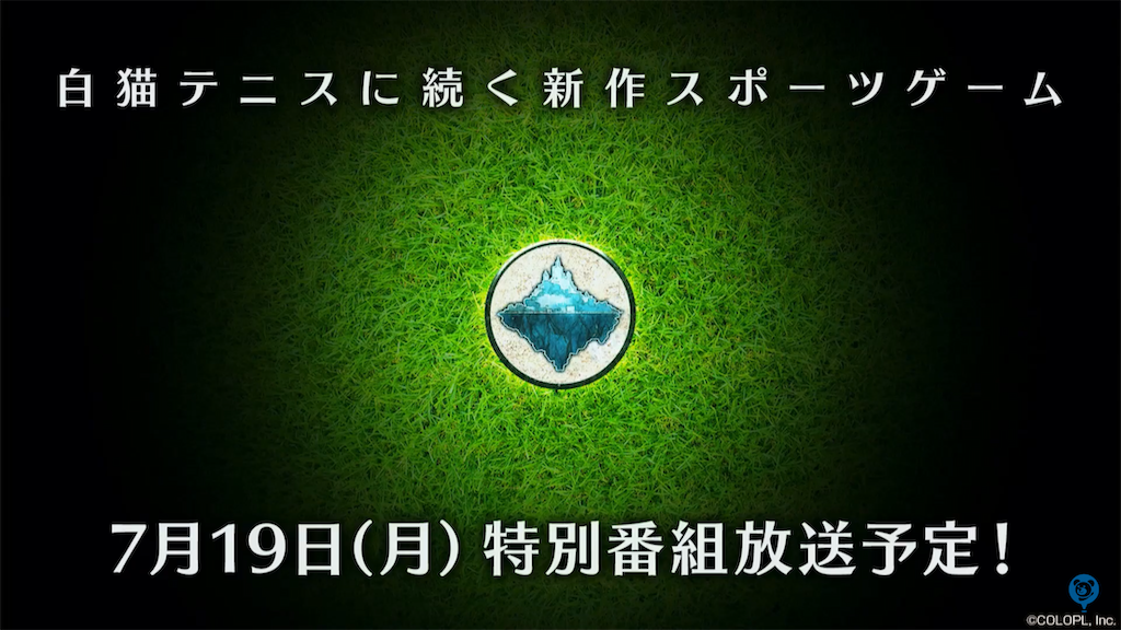 f:id:desutoroihonda:20210713211452p:image f:id:desutoroihonda:20210713211452p:image