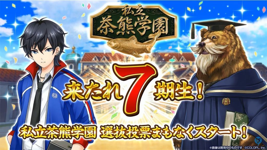 f:id:desutoroihonda:20210713232113j:image