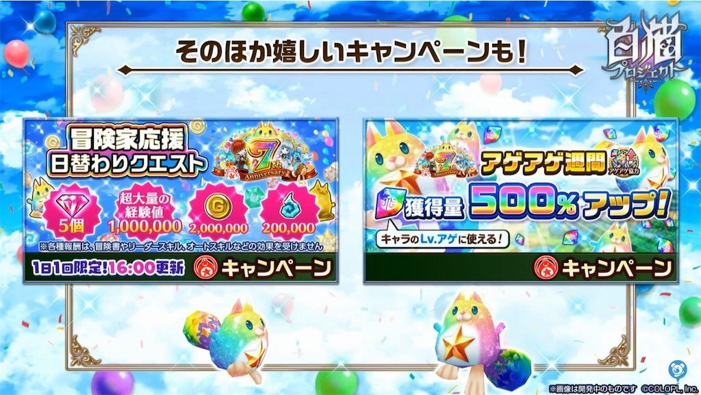 f:id:desutoroihonda:20210713232117j:image