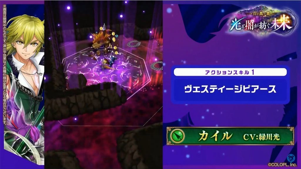f:id:desutoroihonda:20210713232121j:image