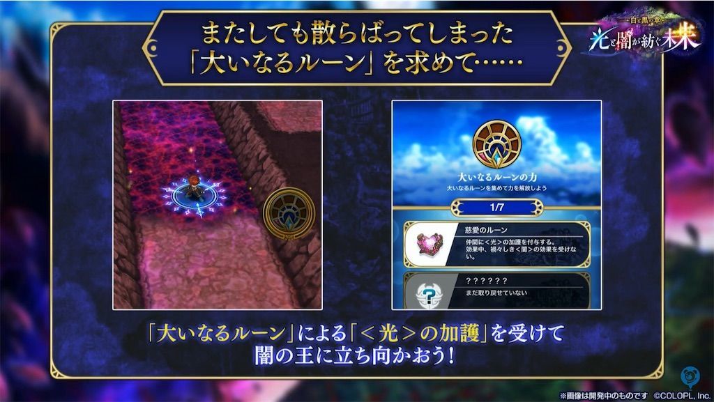 f:id:desutoroihonda:20210713232132j:image