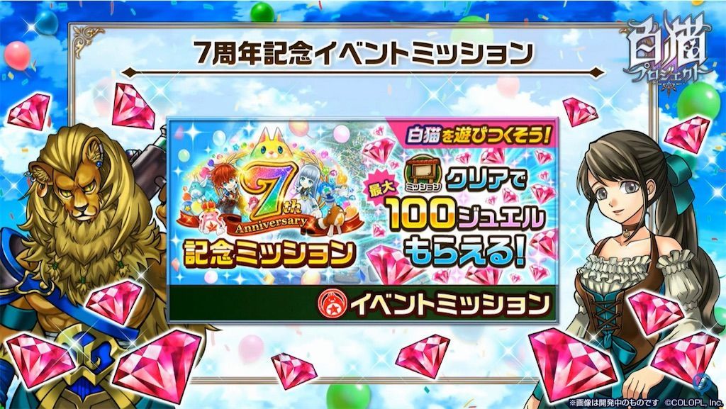 f:id:desutoroihonda:20210713232154j:image