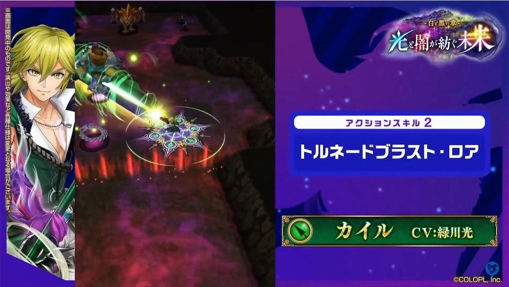 f:id:desutoroihonda:20210713232157j:image