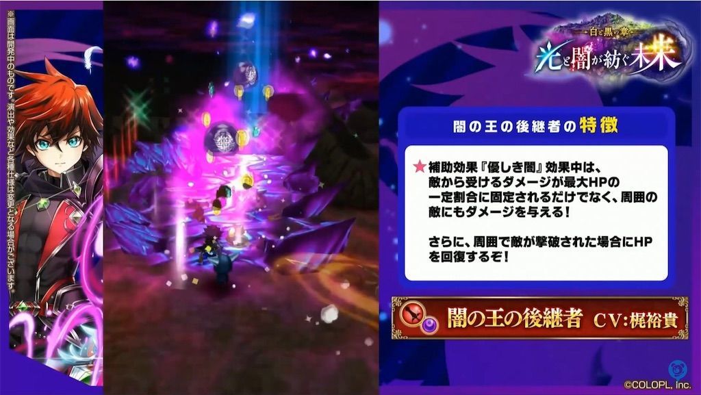 f:id:desutoroihonda:20210713232201j:image