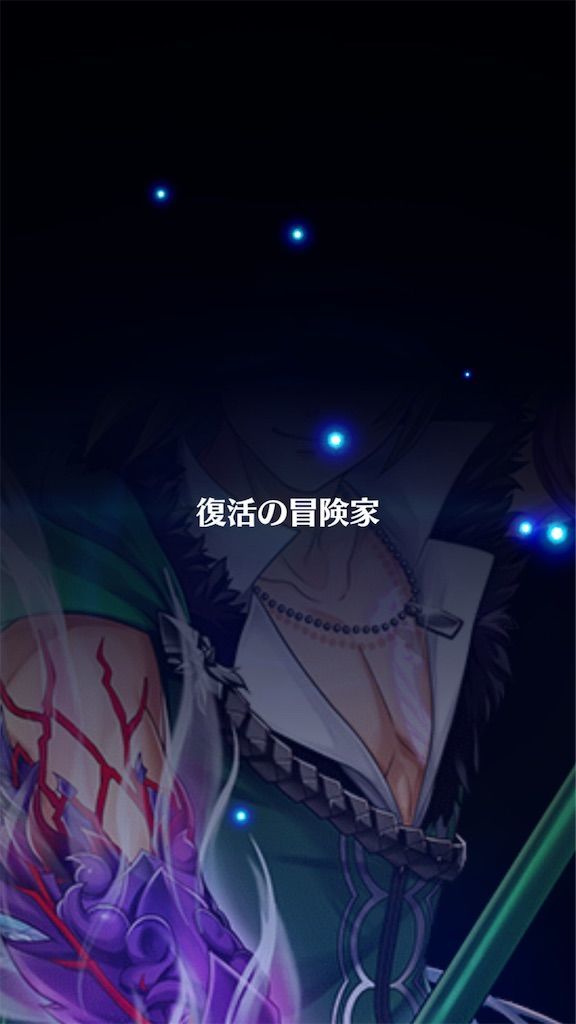 f:id:desutoroihonda:20210714161850j:image f:id:desutoroihonda:20210714161850j:image