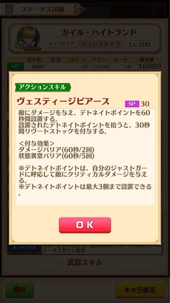 f:id:desutoroihonda:20210714183541j:image f:id:desutoroihonda:20210714183541j:image
