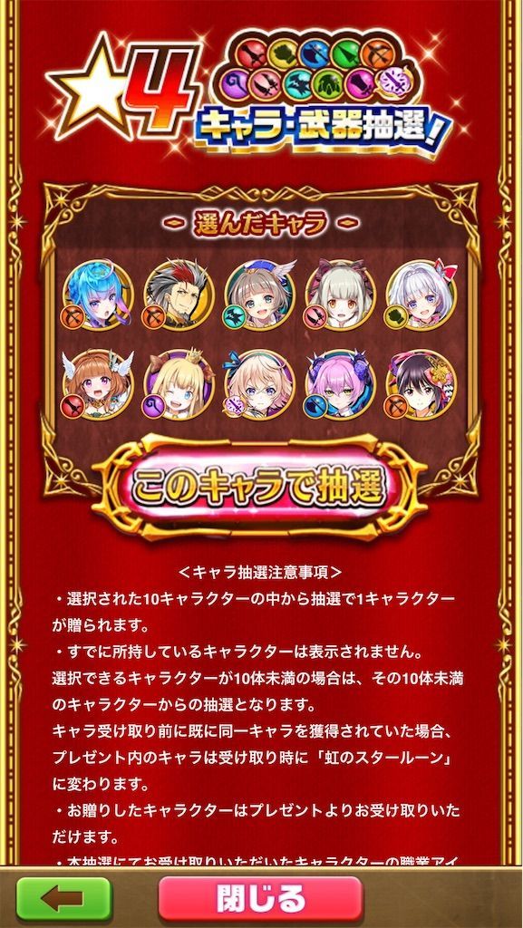 f:id:desutoroihonda:20210717123729j:image f:id:desutoroihonda:20210717123729j:image
