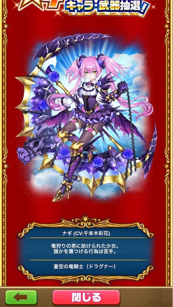 f:id:desutoroihonda:20210717123746j:image f:id:desutoroihonda:20210717123746j:image