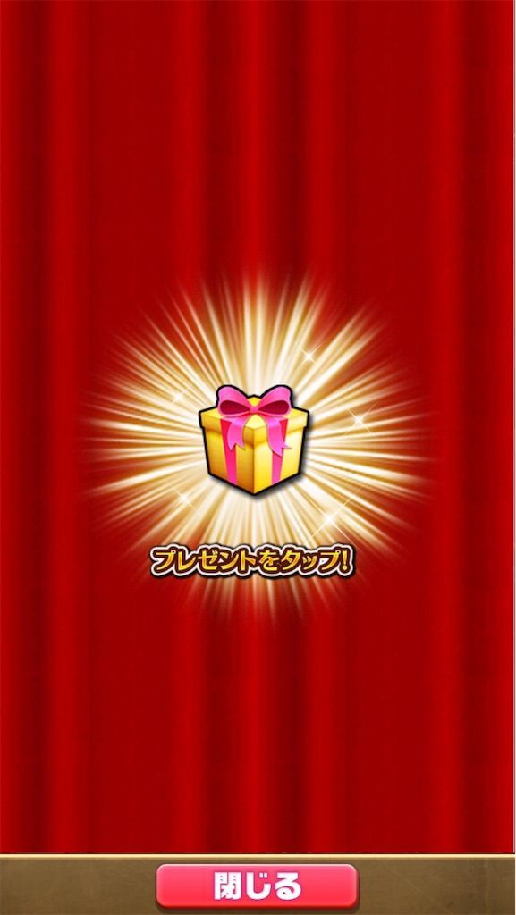 f:id:desutoroihonda:20210717123754j:image f:id:desutoroihonda:20210717123754j:image