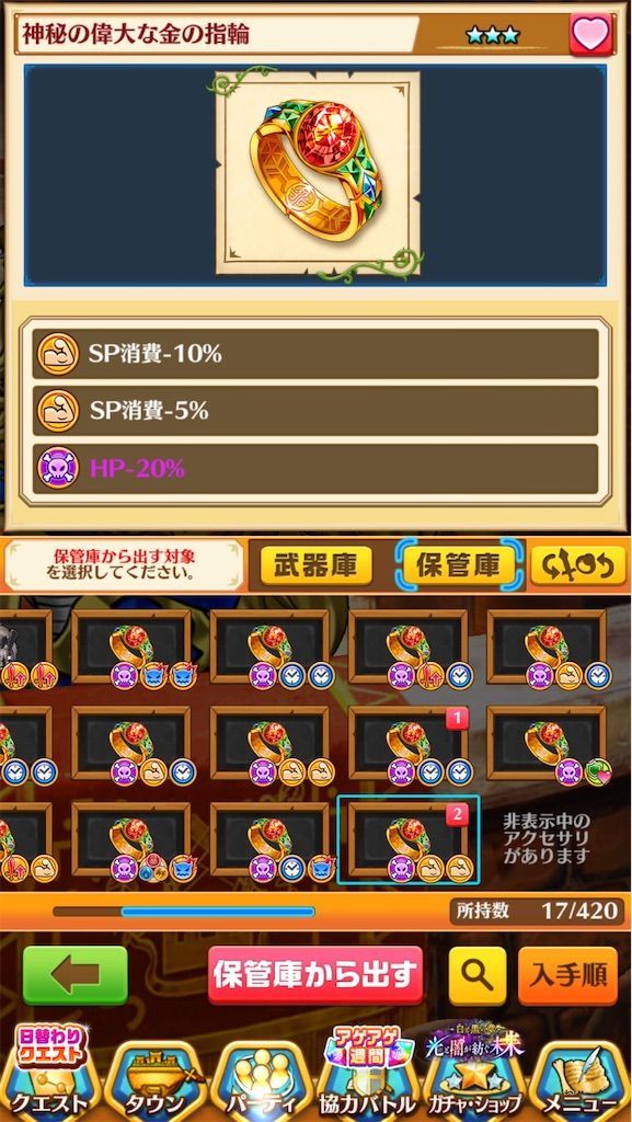 f:id:desutoroihonda:20210718021602j:image