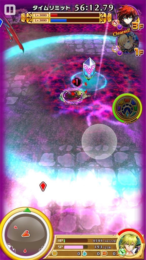 f:id:desutoroihonda:20210719203054j:image f:id:desutoroihonda:20210719203054j:image