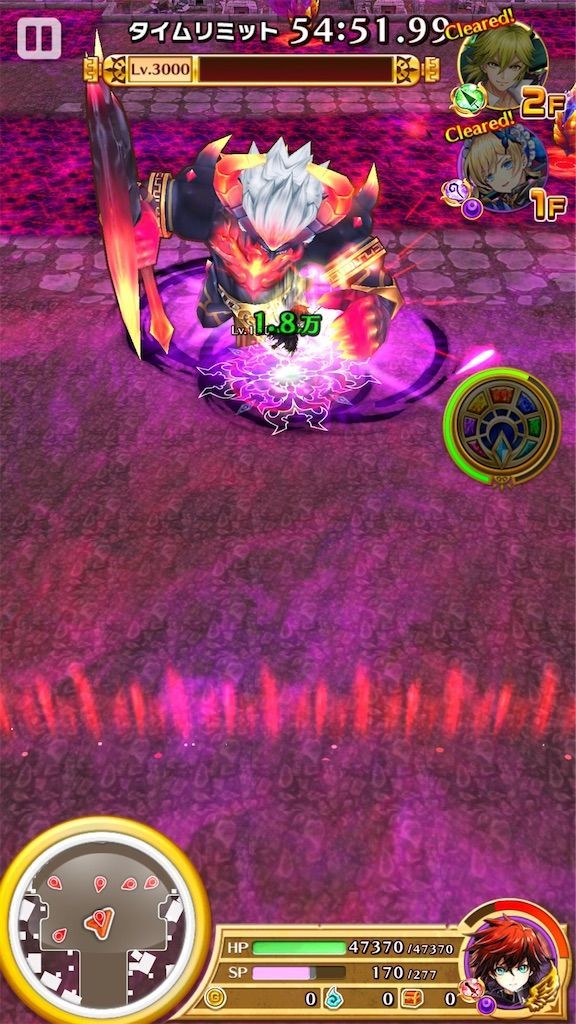 f:id:desutoroihonda:20210719203058j:image f:id:desutoroihonda:20210719203058j:image