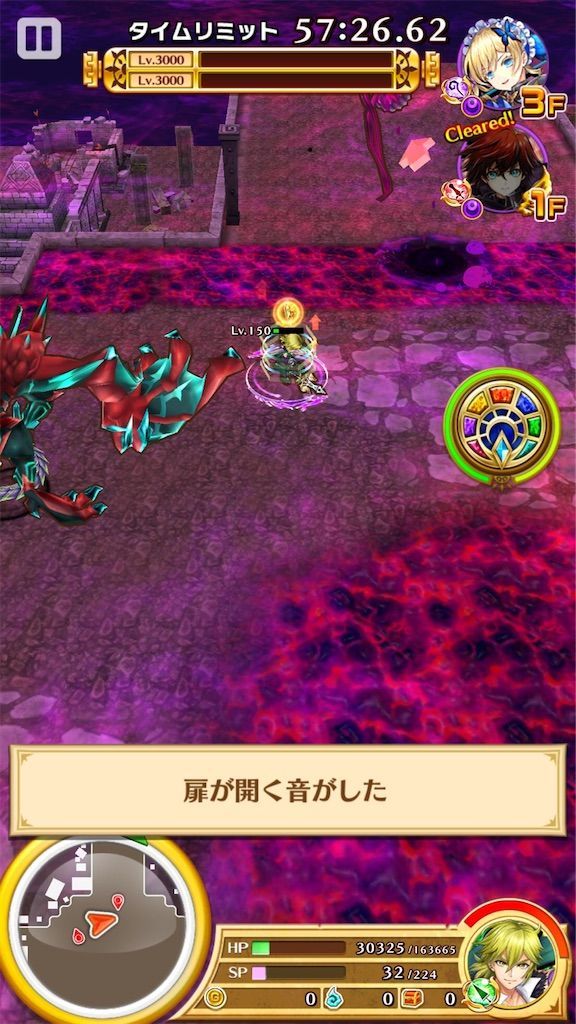 f:id:desutoroihonda:20210719203120j:image f:id:desutoroihonda:20210719203120j:image