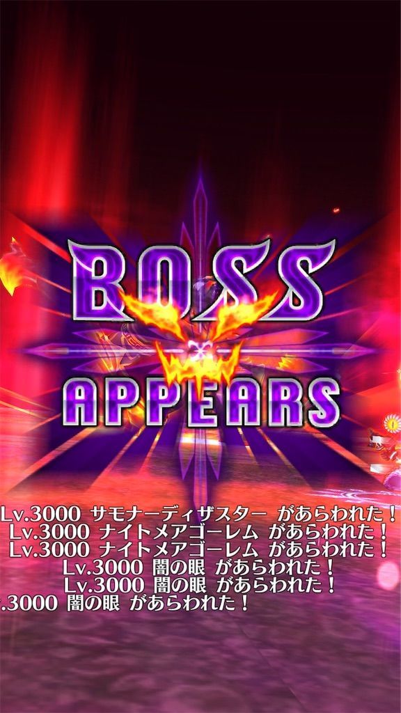 f:id:desutoroihonda:20210719203127j:image f:id:desutoroihonda:20210719203127j:image