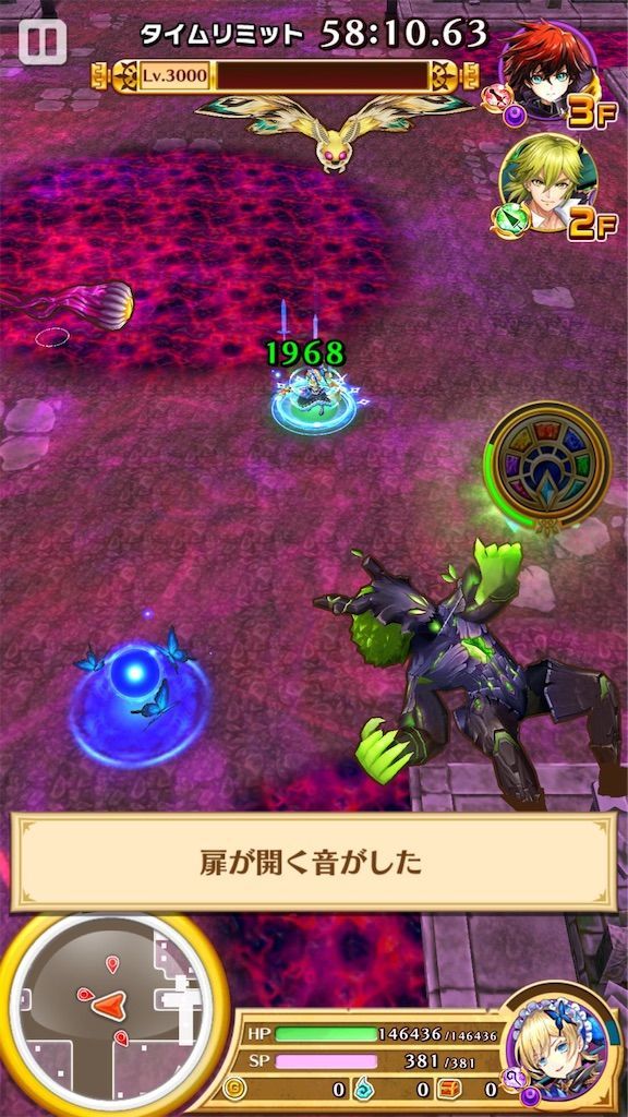 f:id:desutoroihonda:20210719203130j:image f:id:desutoroihonda:20210719203130j:image