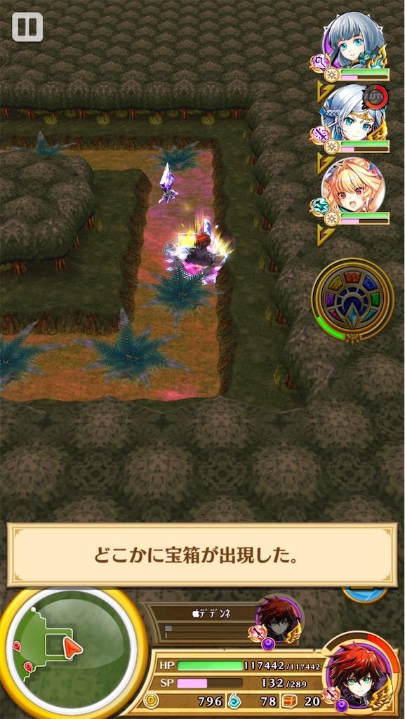 f:id:desutoroihonda:20210719213045j:image f:id:desutoroihonda:20210719213045j:image
